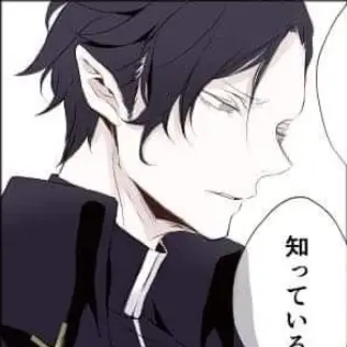 Profile image of カルエゴ