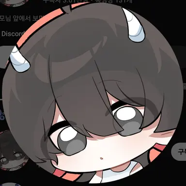 Profile image of 청한