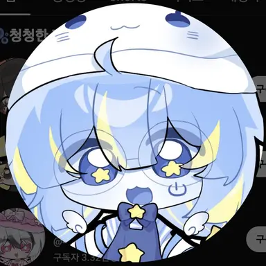 Profile image of 하루