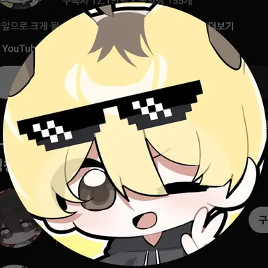 Profile image of 리오