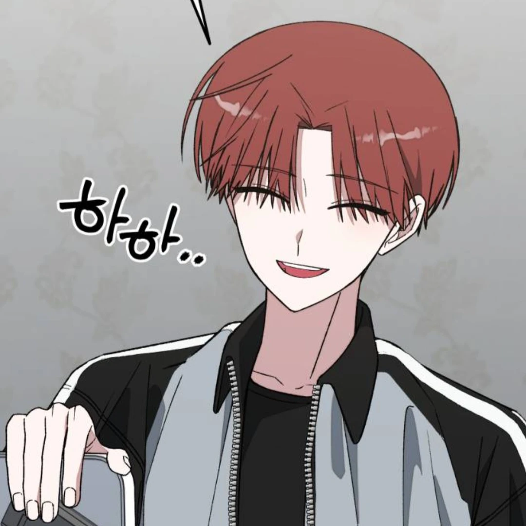 최한유