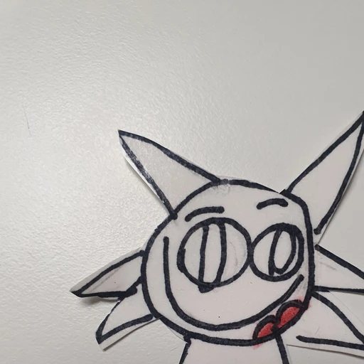 왠다