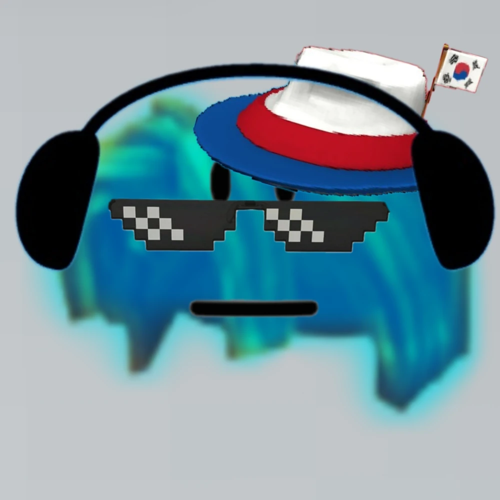 민베