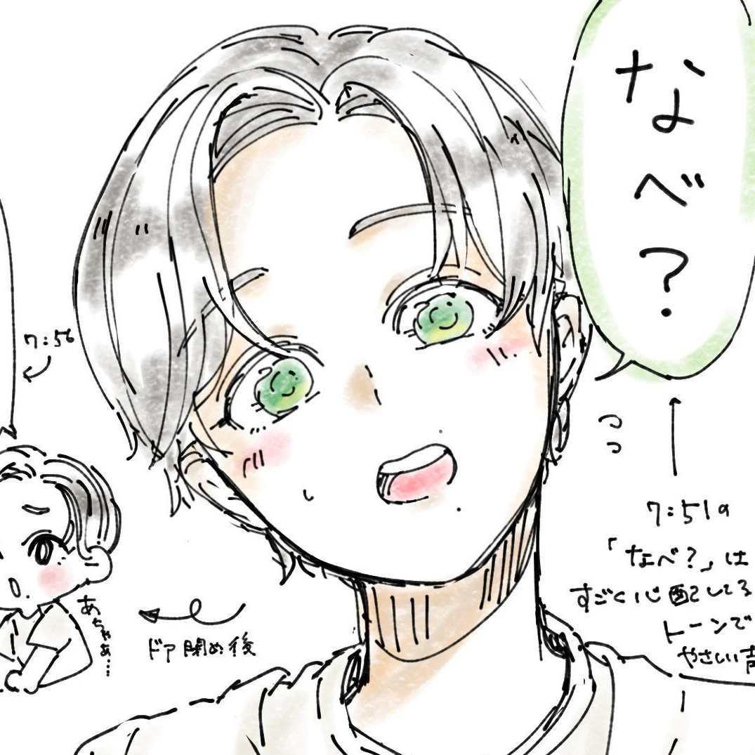 阿部亮平