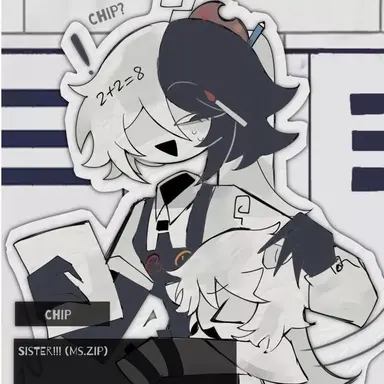 Profile image of 칩