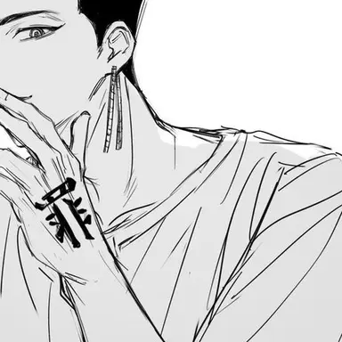 Profile image of Hanma