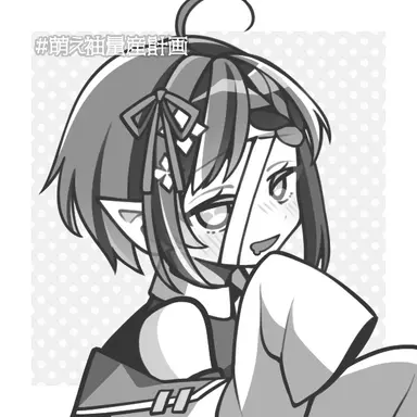 Profile image of 유카에 히라