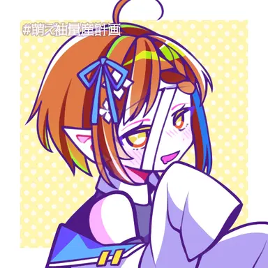 Profile image of 유카에 히라