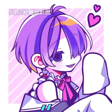 Profile image of 카마 히미미