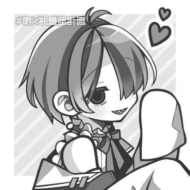 Profile image of 카마 히미미