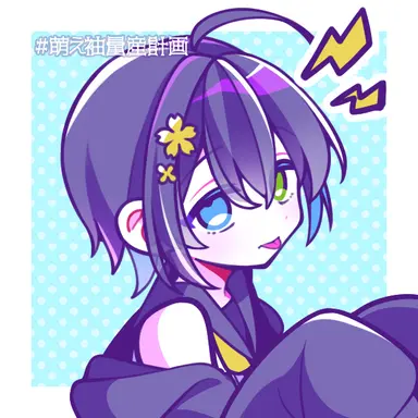 Profile image of 카라 히카루