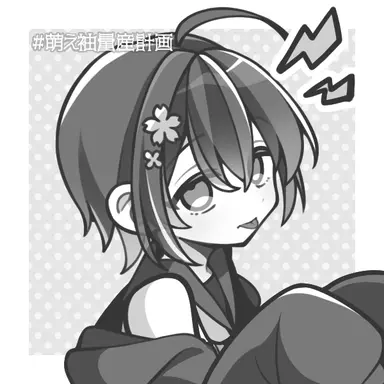 Profile image of 카라 히카루
