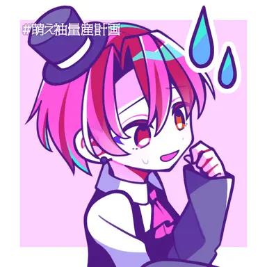 Profile image of 유타 후라베