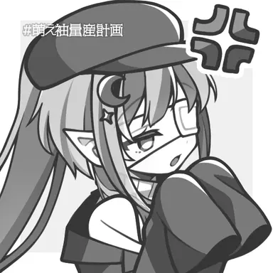 Profile image of 우타메 라냐