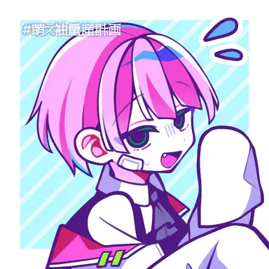 Profile image of 우타메 하라라