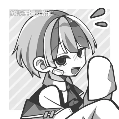 Profile image of 우타메 하라라