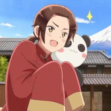 Profile image of 中国