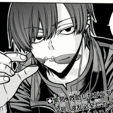 Profile image of 朽森 紫苑