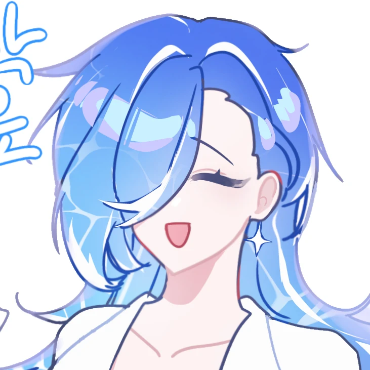 리제