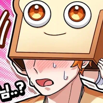 준브