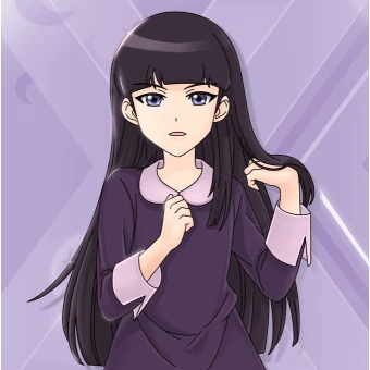 가은