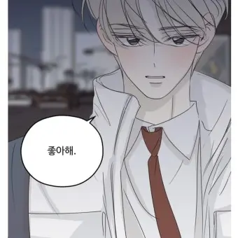 BaldCream0534의 세비