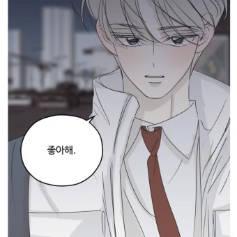 세비