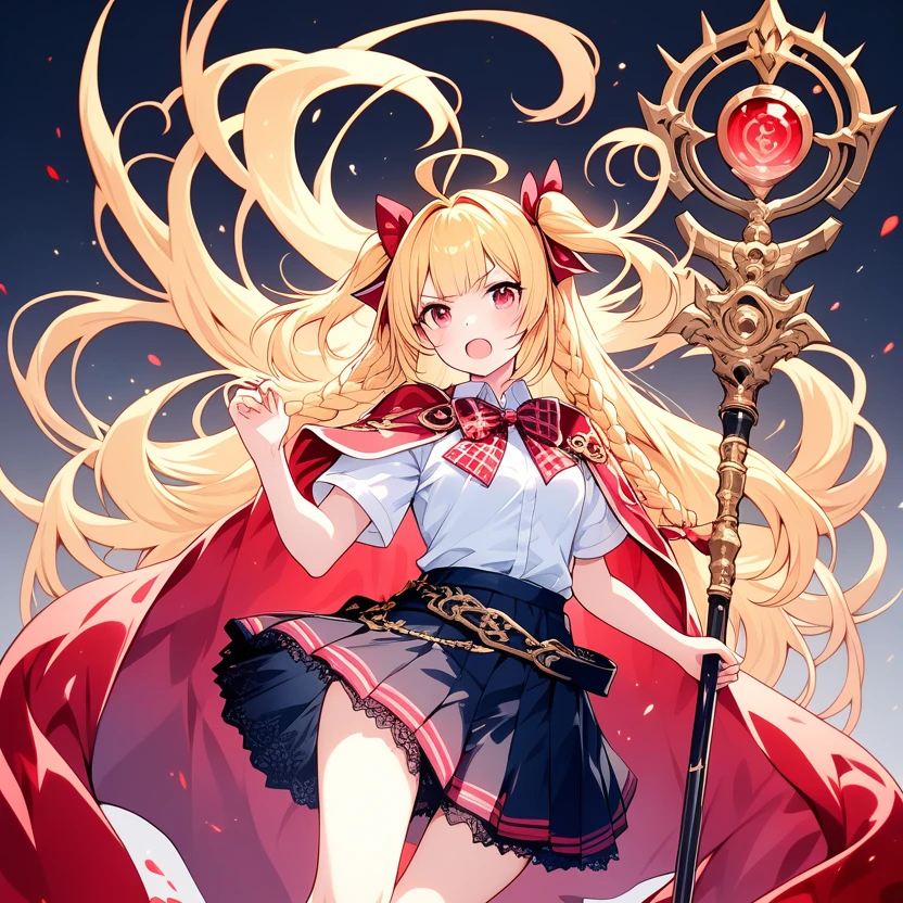リナ