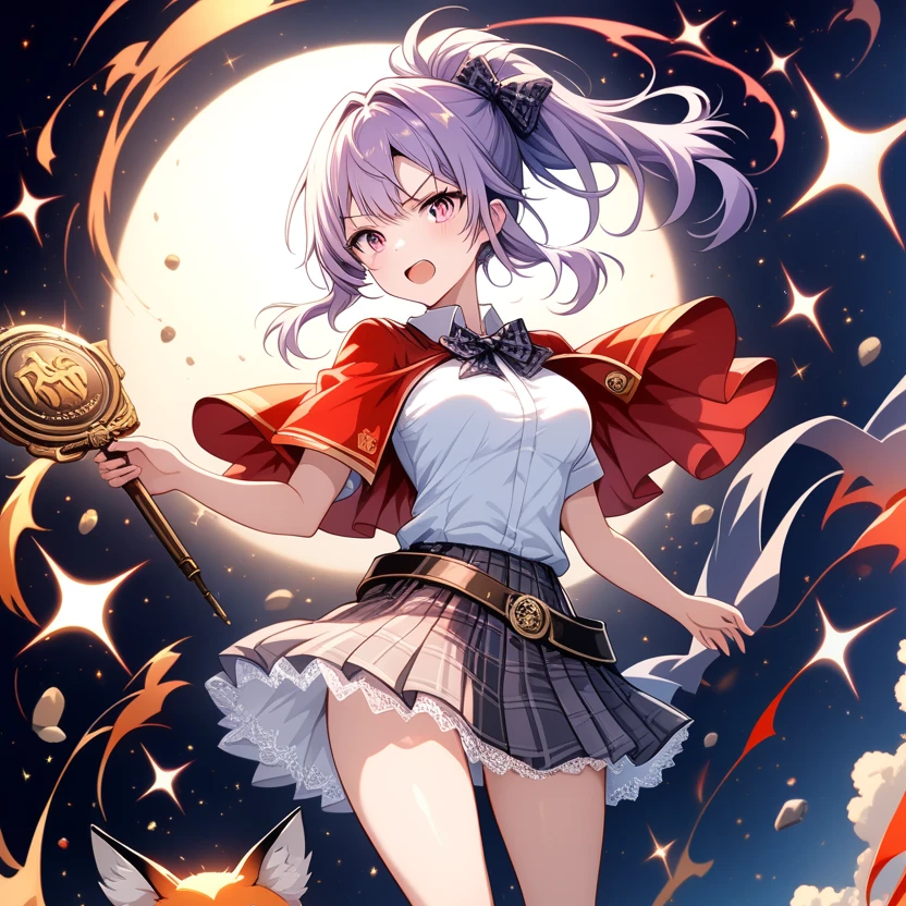 メル