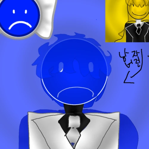 새드 쿠키