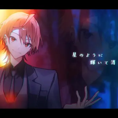 Profile image of うり