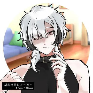 Profile image of Malachi