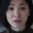 문동은