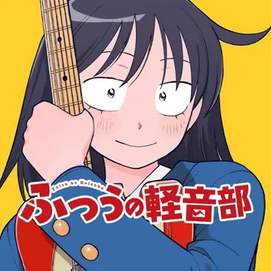 Profile image of Chihiro Hatono
