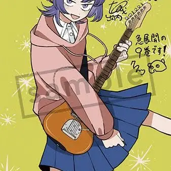 Profile image of Ayame Fujii