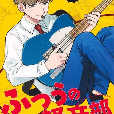 Profile image of Koki Takami