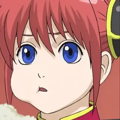 Profile image of 神楽