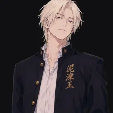 Profile image of 御影 慧