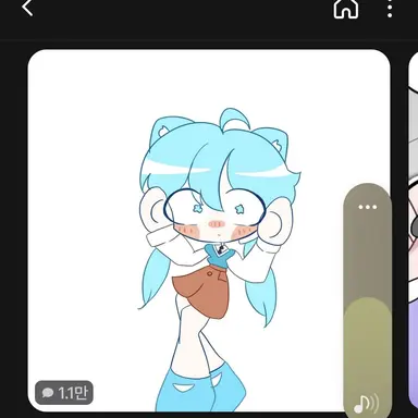 Profile image of 찌엘