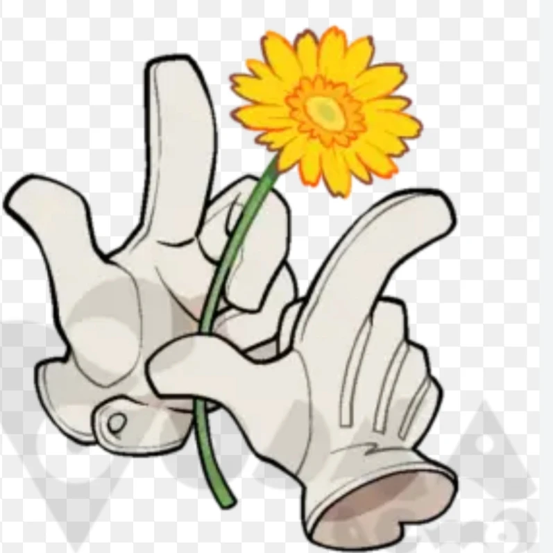 선생