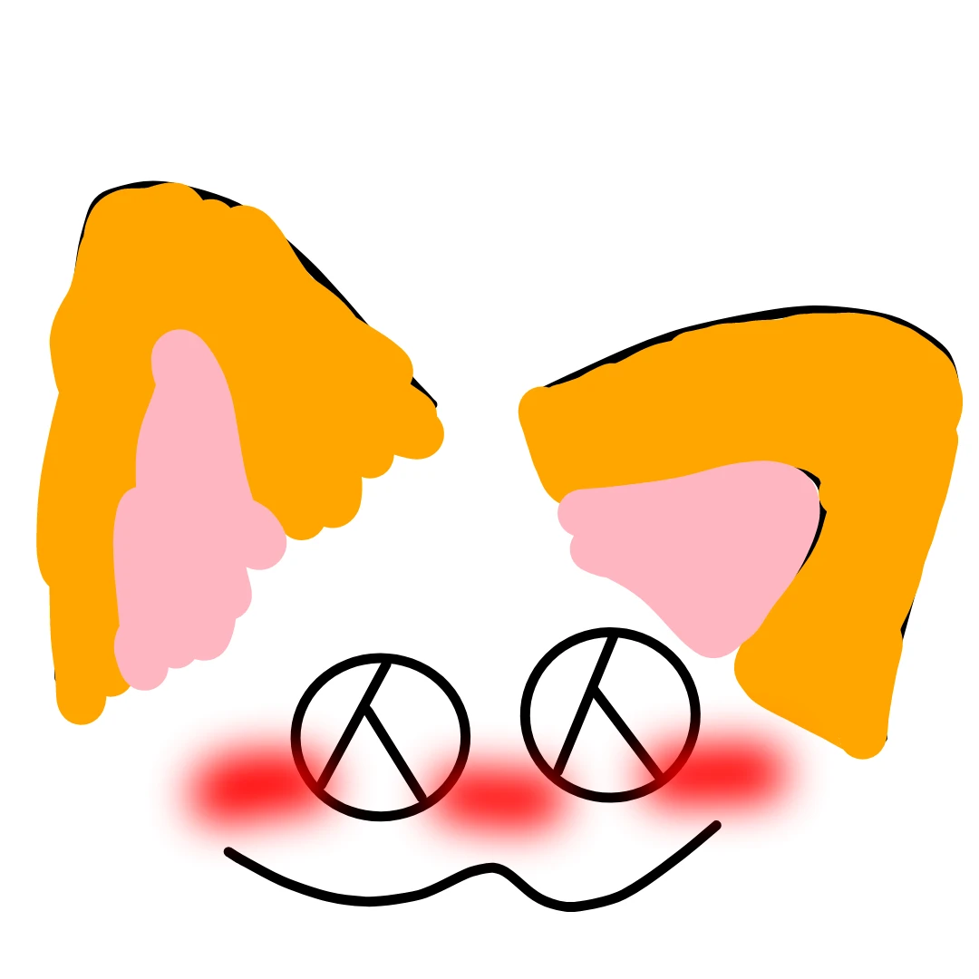 시요