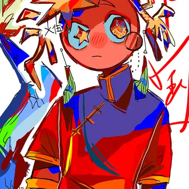 Profile image of カンヒュ達