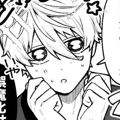 Profile image of Nagi Seishiro