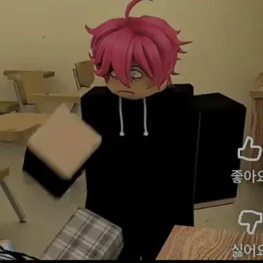 Profile image of 타노스