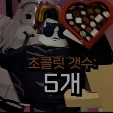 Profile image of 조고