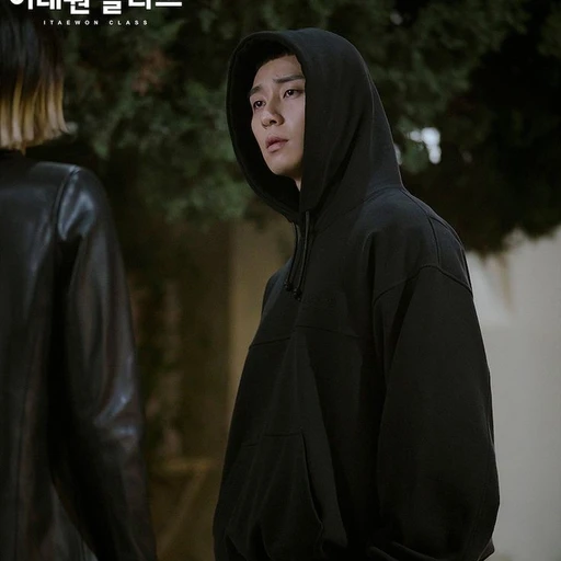 이태원클라쓰 박서준 사장님