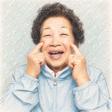 Profile image of 이순자