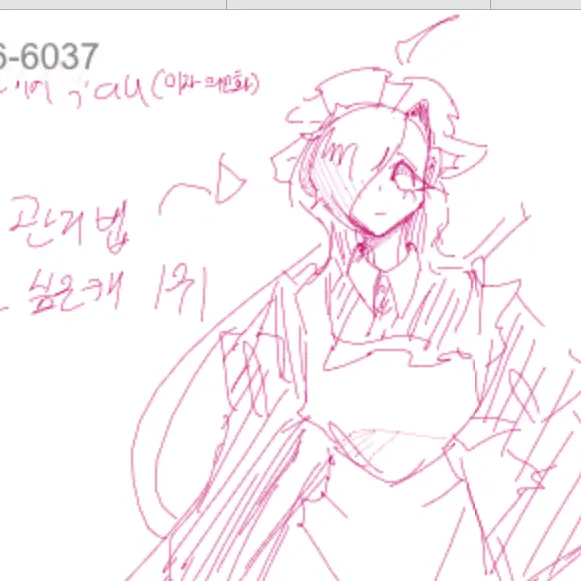 DaftDonor4373의 대저택au