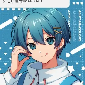 FancyCodec3458의 アンプタックカラーズ