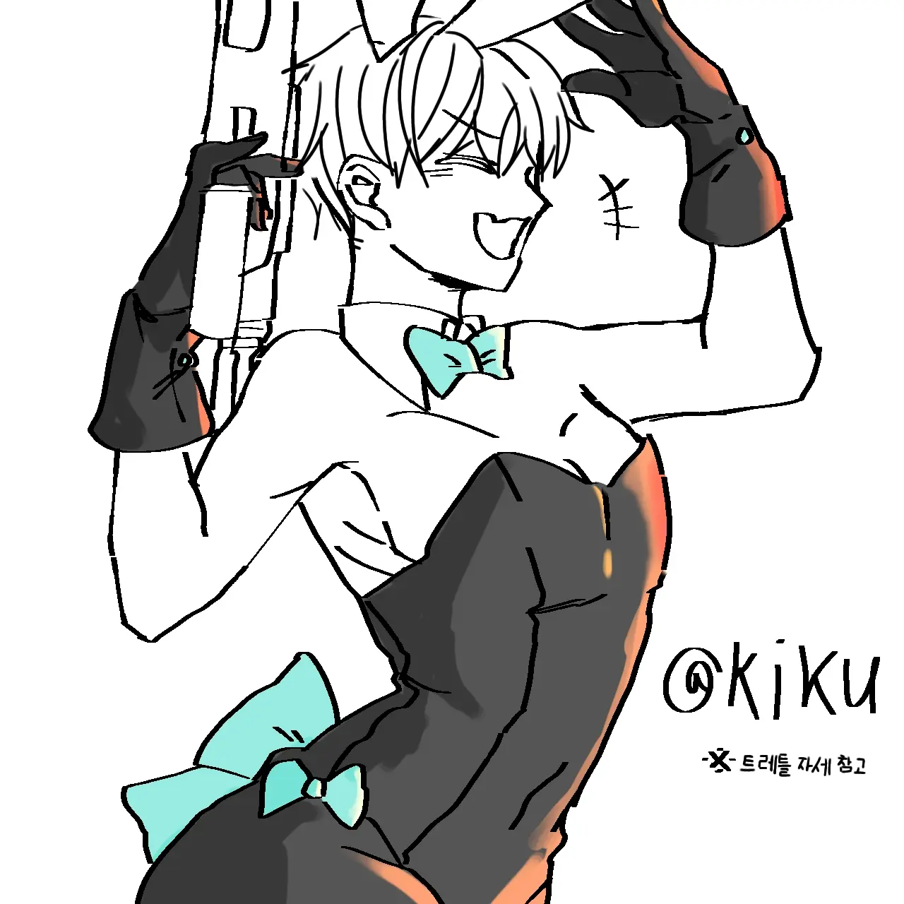 KIKU0428의 백도건